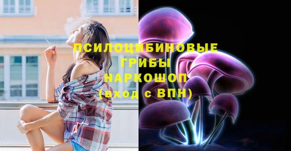мефедрон VHQ Аркадак
