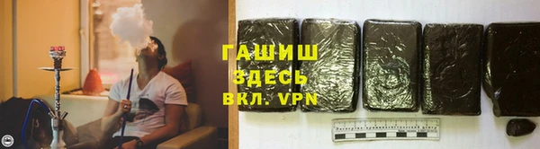мефедрон VHQ Аркадак