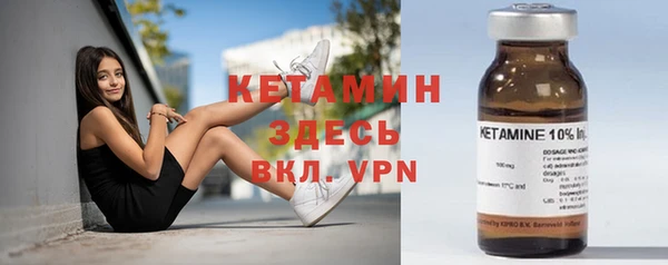 мефедрон VHQ Аркадак
