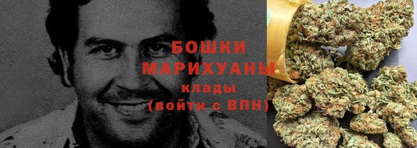ALPHA PVP Армянск