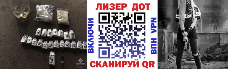 ЛСД экстази кислота  наркотики  Баксан 